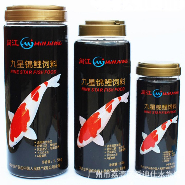 Cung cấp thức ăn cá koi 